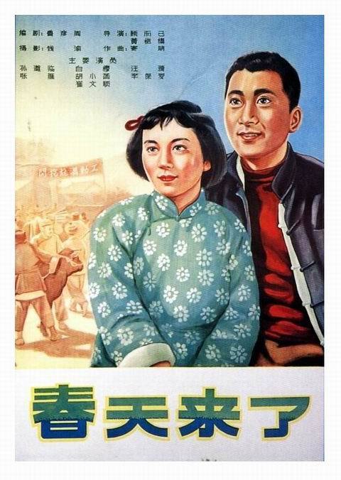 巴斯克大学成绩单修改